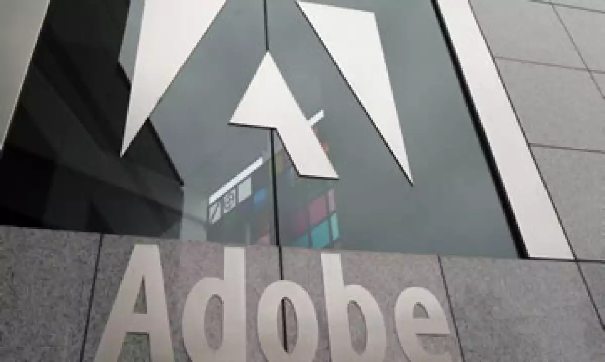Adobe lanzó su Creative Suite 6 y los productos basados en internet Creative Cloud en el segundo trimestre. (Foto: AP)