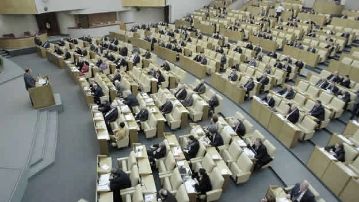 START Duma Parlamento ruso