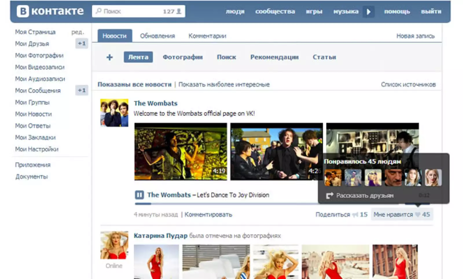 Tiene unos 240 millones de usuarios registrados.