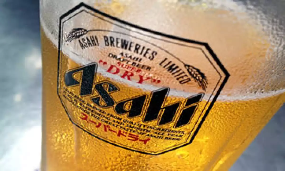 Asahi también está buscando crecer fuera de su país. (Foto: Reuters)