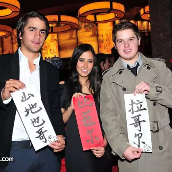 Alejandro Campos,Santiago Campos,Pilar Alarcón