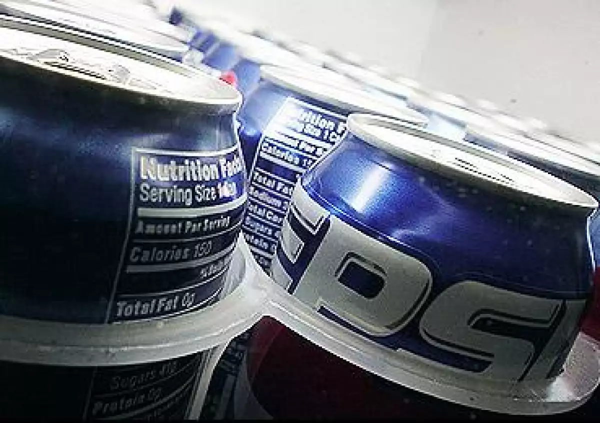 Pepsi