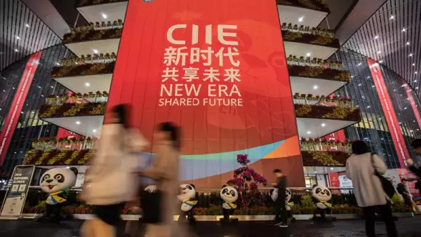 I Feria de importación de China
