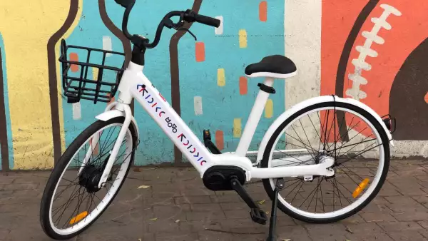 Bicicletas MOVO (1).jpg