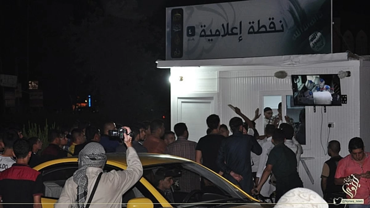 Centros reclutamiento ISIS Iraq