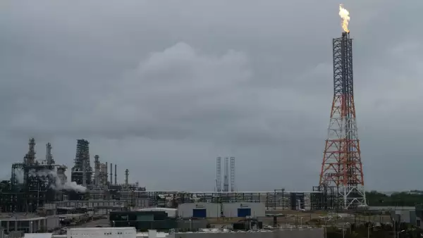 Refinería Dos Bocas