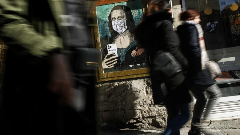 SPAIN-ART-TELECOM-MWC-VIRUS-HEALTH-FEATURE