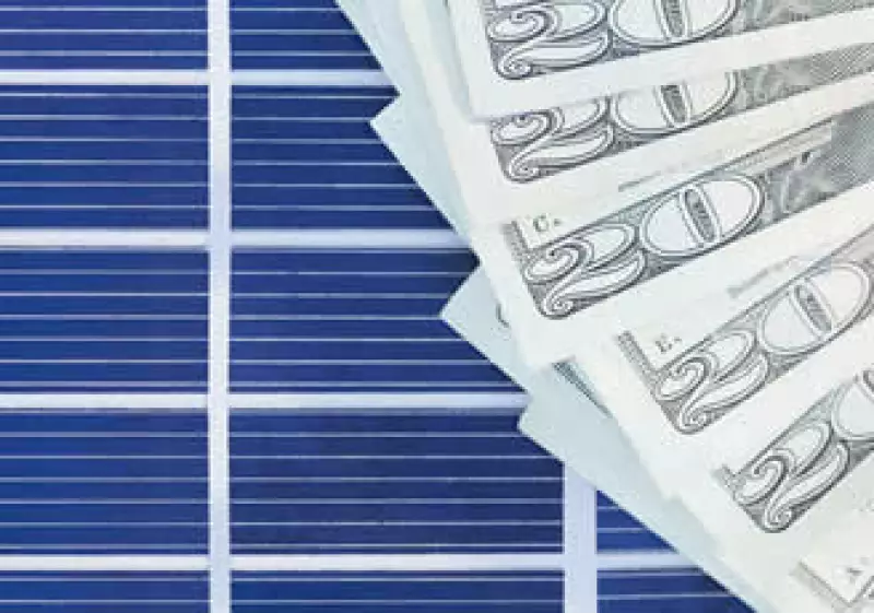 Pese al máximo, el nivel de las reservas de México es comparativamente menor al de países con un perfil crediticio similar. (Foto: Photos to go)