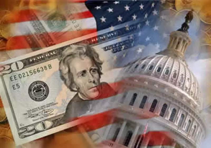 La Cámara aprobó el presupuesto para el ejercicio fiscal 2012. (Foto: Photos to Go)