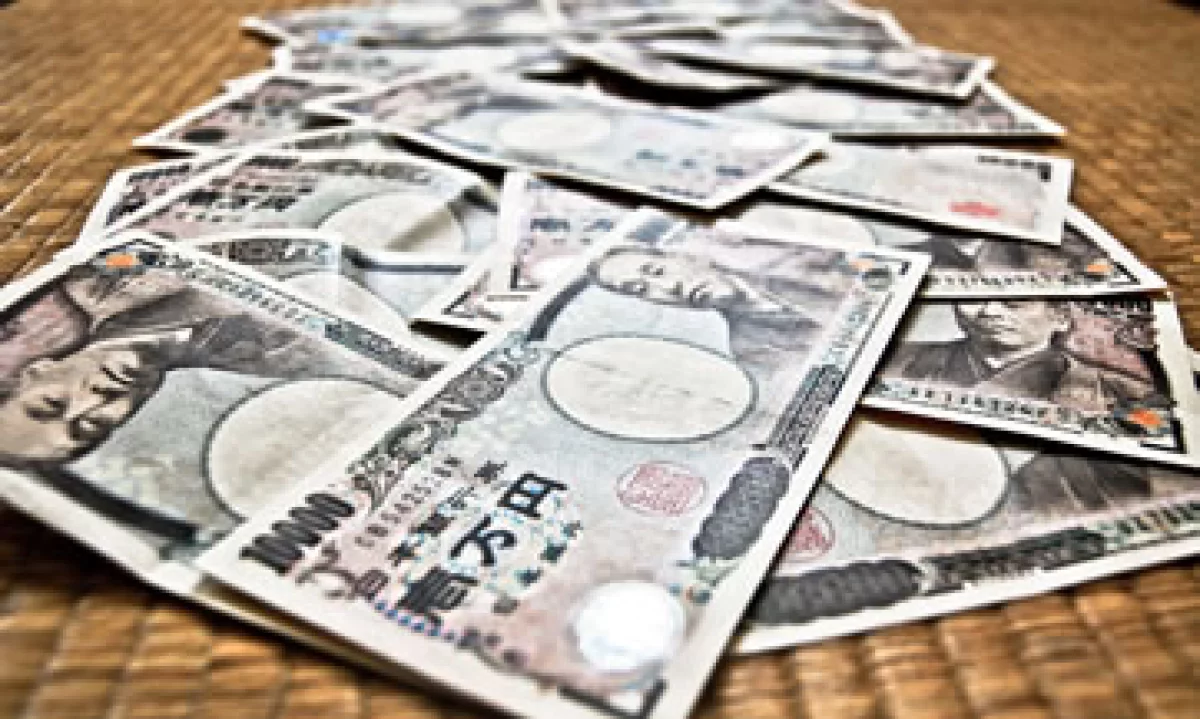 El Banco de Japón busca acabar con 15 años de deflación. (Foto: Getty Images)