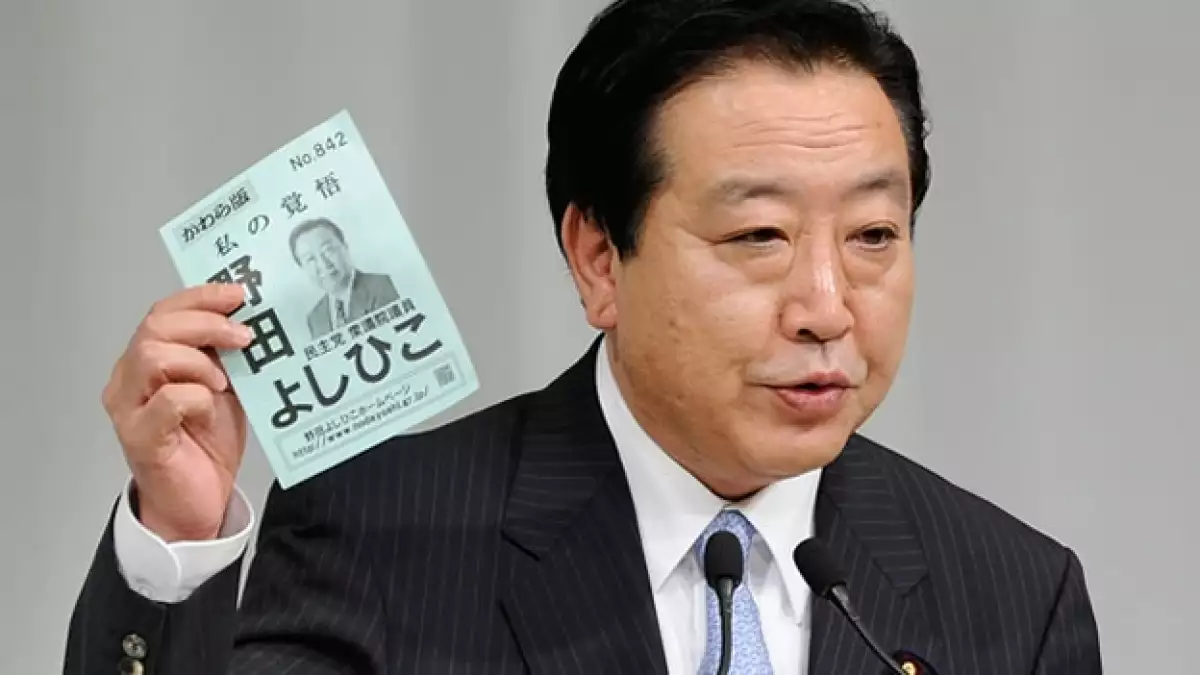 Japón Primer Ministro Noda
