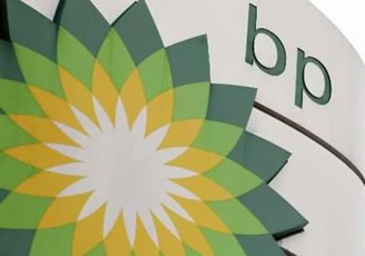 BP dijo que el acuerdo con la firma japonesa excluye daños punitivos. (Foto: Reuters)