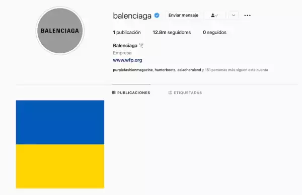 Balenciaga