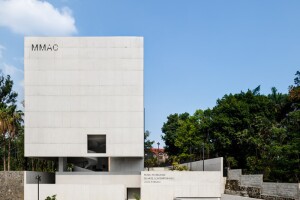 Museo Juan Soriano