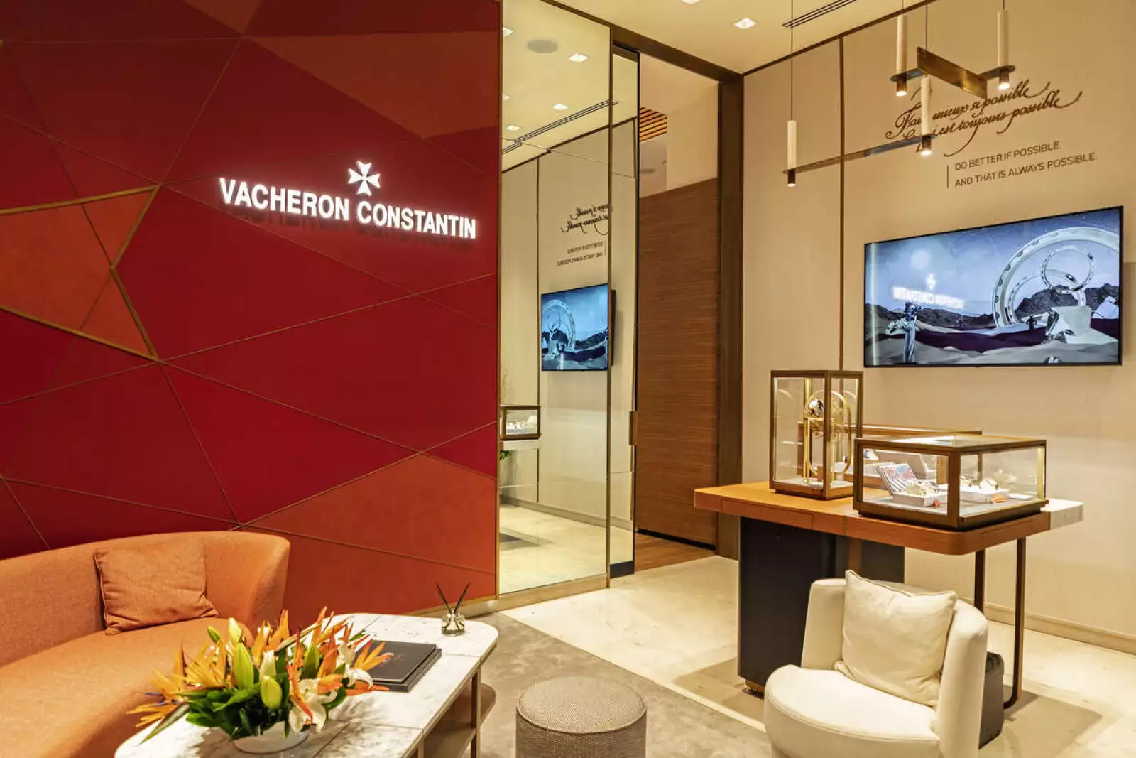 Vacheron Constantini DPG_3686.jpg