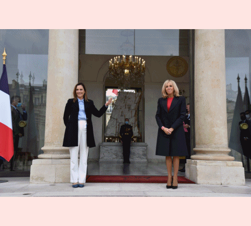 Viaje Gutiérrrez Müller