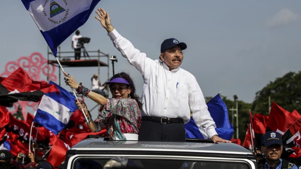 Galería-Nicaragua