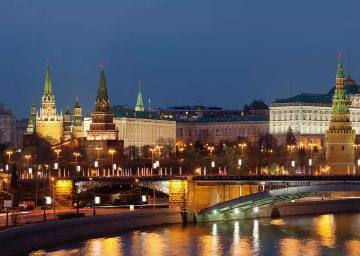 MOSCU