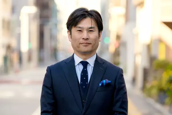 Japonés