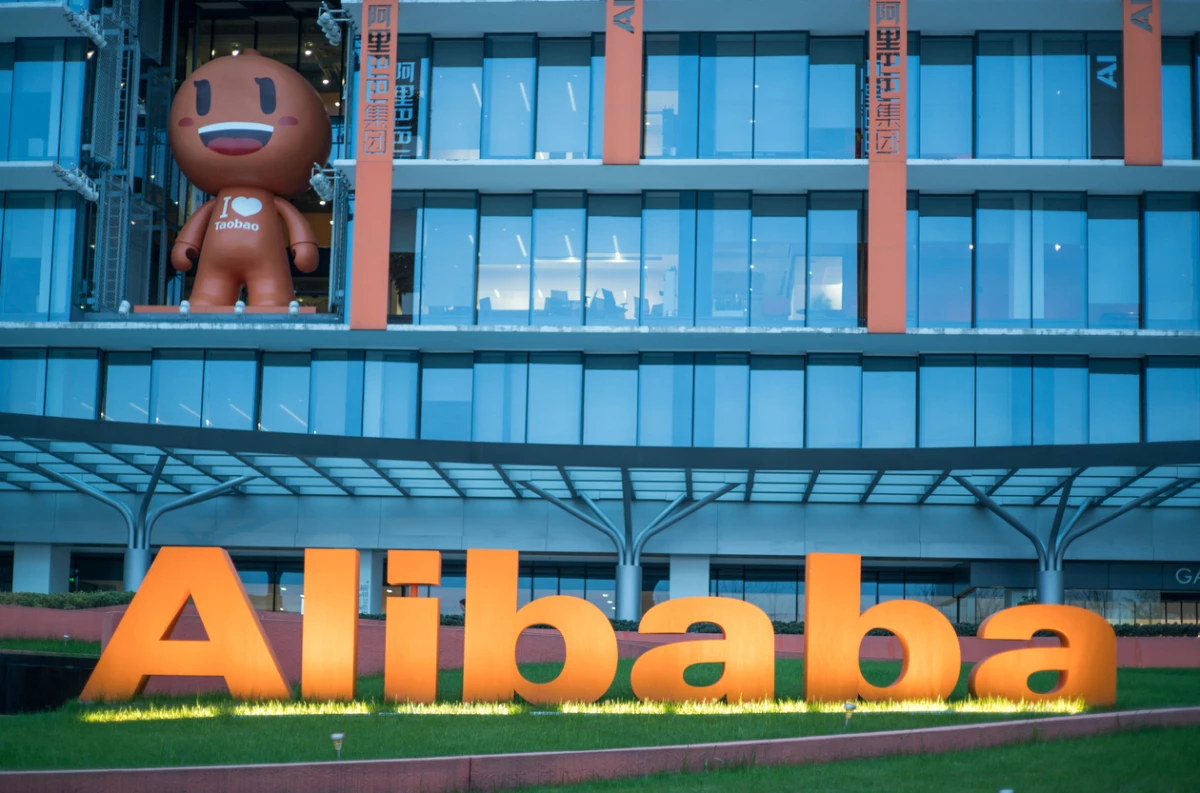 Alibaba