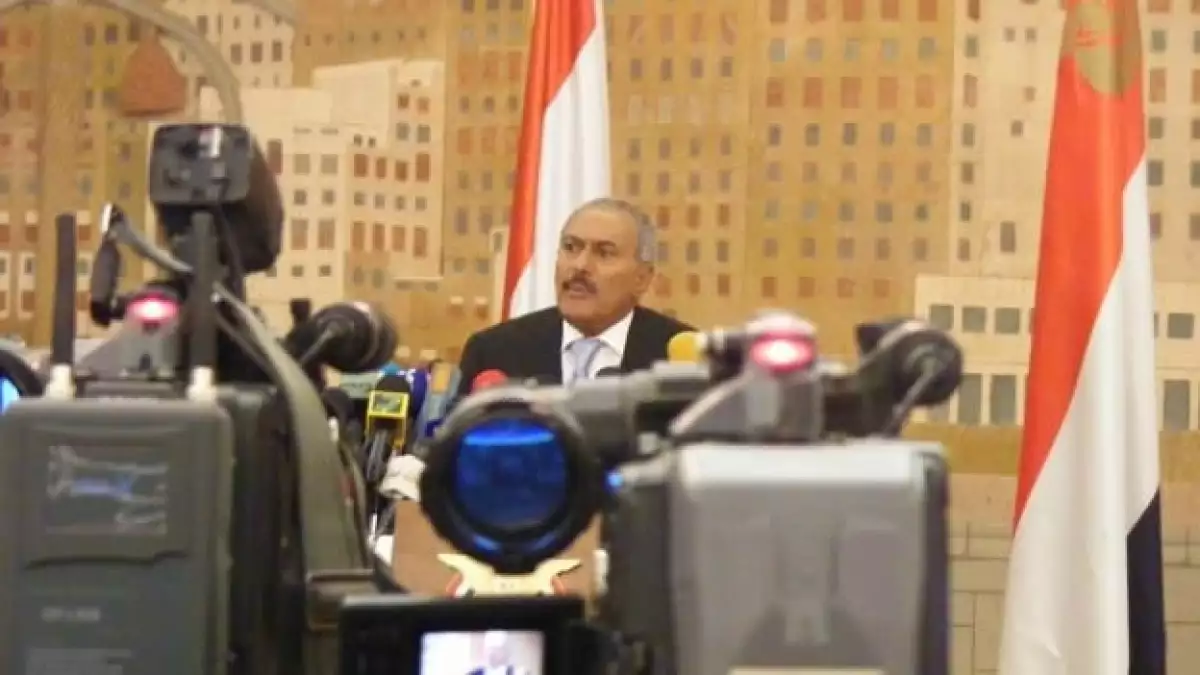 ali abdale saleh