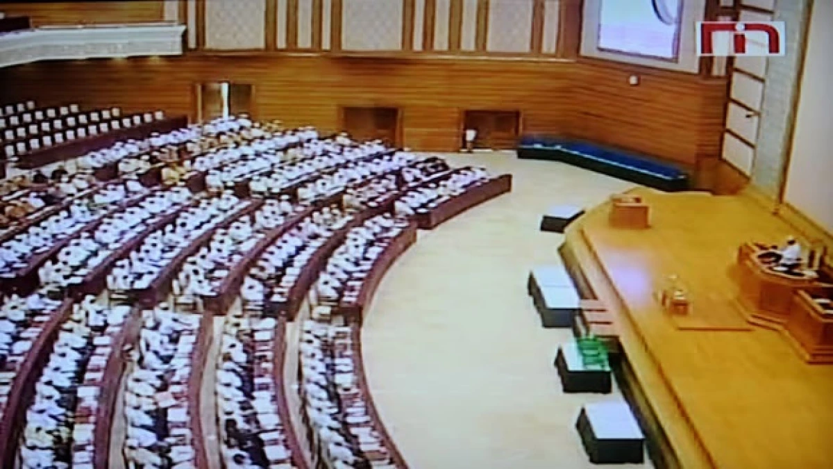 Parlamento de Myanmar