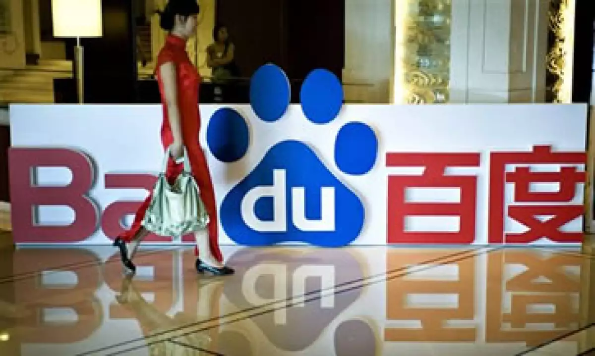 Hasta el primer trimestre de 2011, Baidu tenía el 76% del mercado de búsquedas chino. (Foto: AP)