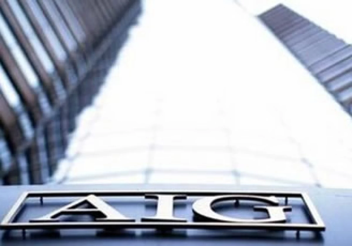 AIG reportó ganancias en el segundo trimestre del año. (Foto: Reuters)