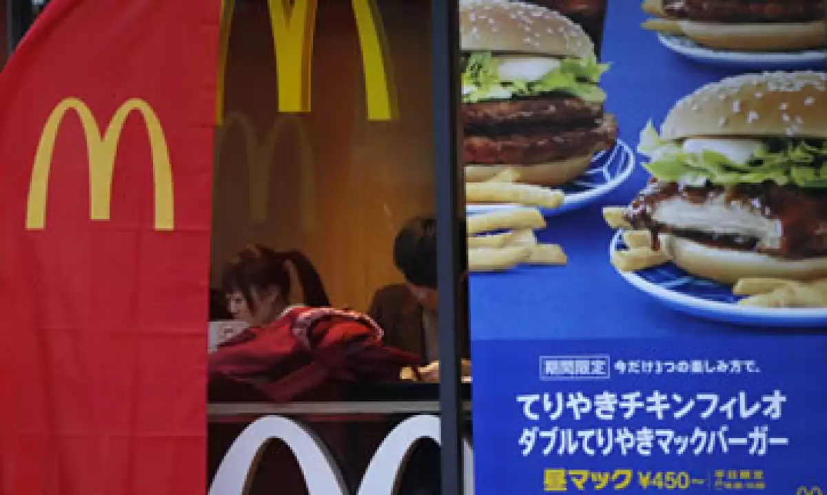 McDonald’s Japón ofreció disculpas tras los hallazgos del diente y plástico en alimentos. (Foto: Reuters )