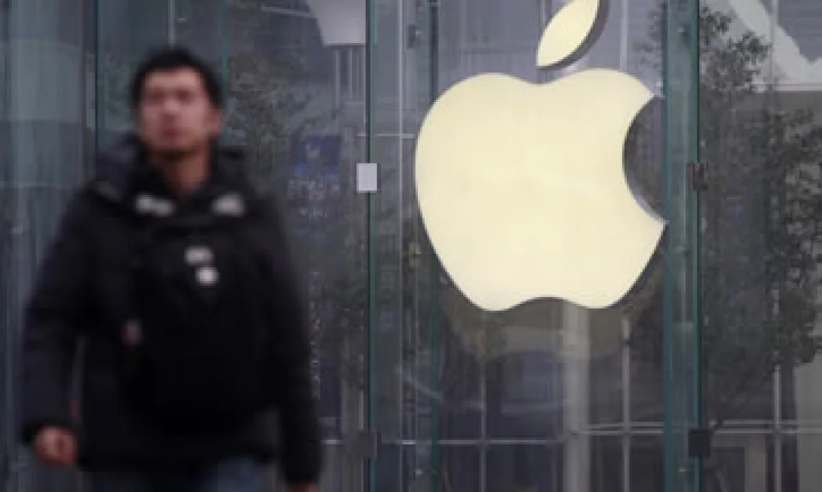 Apple presuntamente está en pláticas con Foxconn sobre el nuevo dispositivo. (Foto: Reuters)