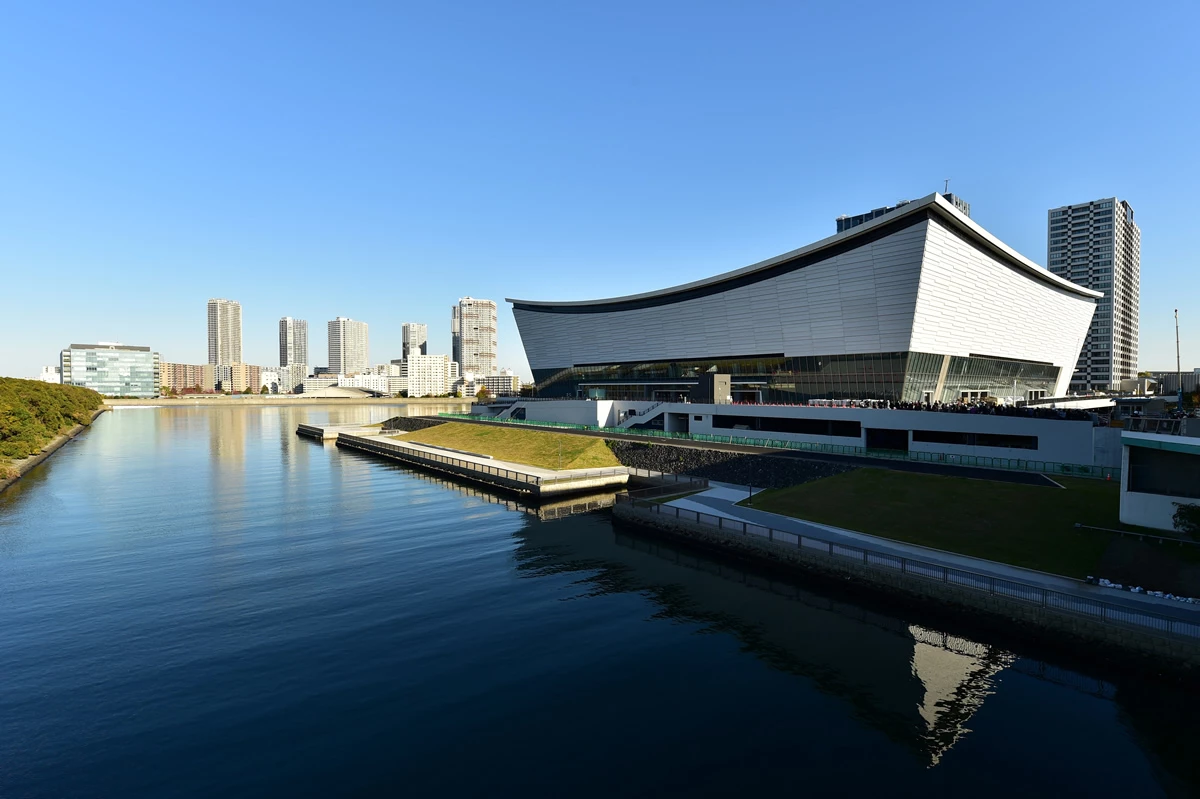 Ariake Arena