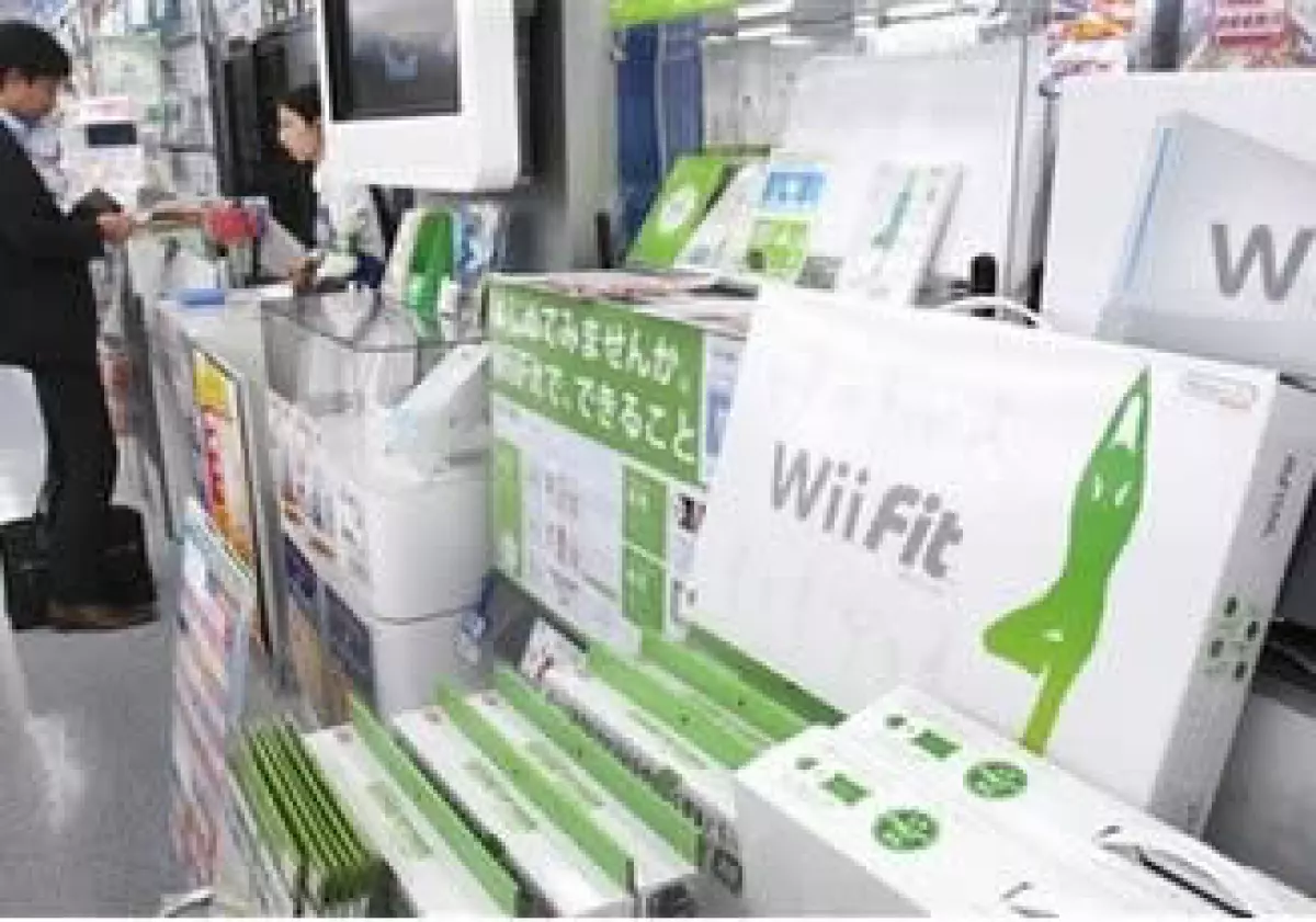 La Wii de Nintendo fue la consola más vendida en julio. (Foto: AP)