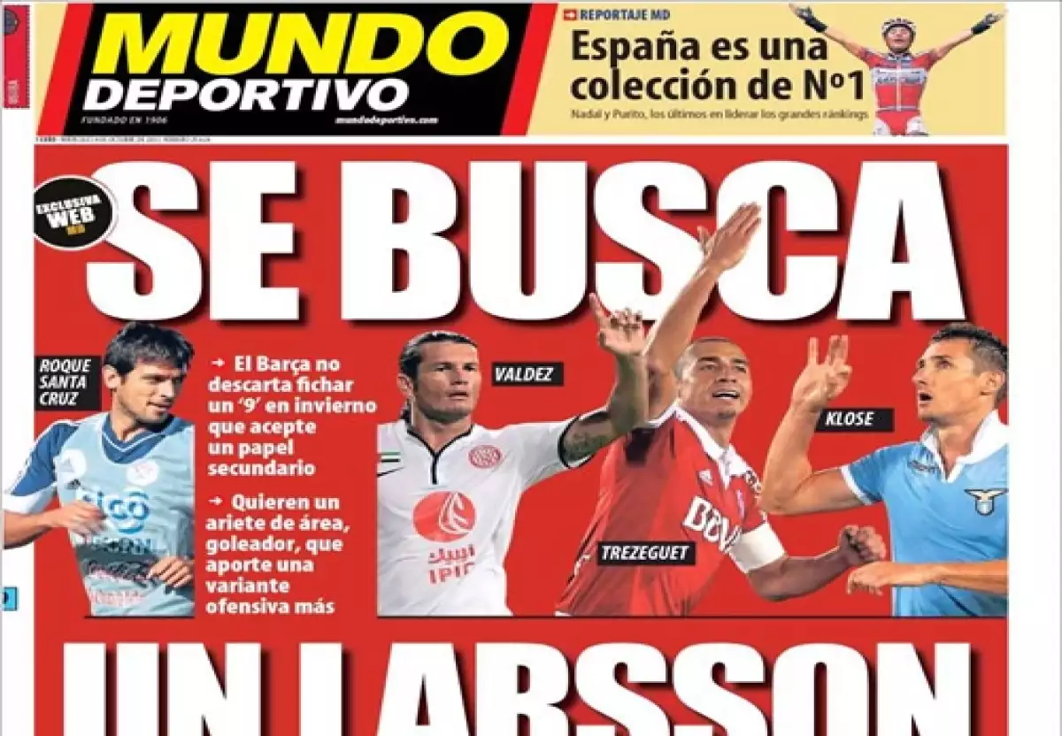 De entre los padrinos, Zara Philips (a la izquierda) y Rosie van Cutsem (a la derecha) esposa del amigo de la infancia de Guillermo, emeplearon el color azul.