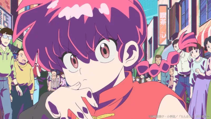 filtran-netflix-opening-ranma-12