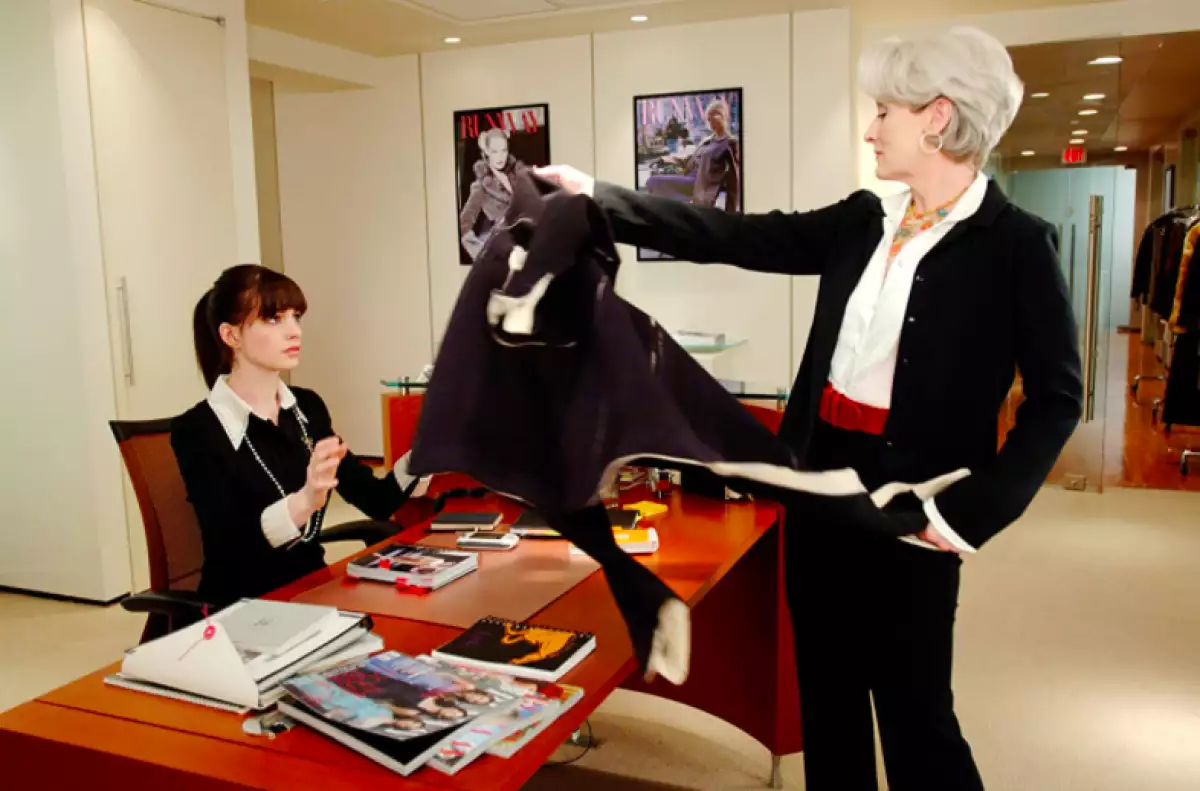 anne-hathaway.png