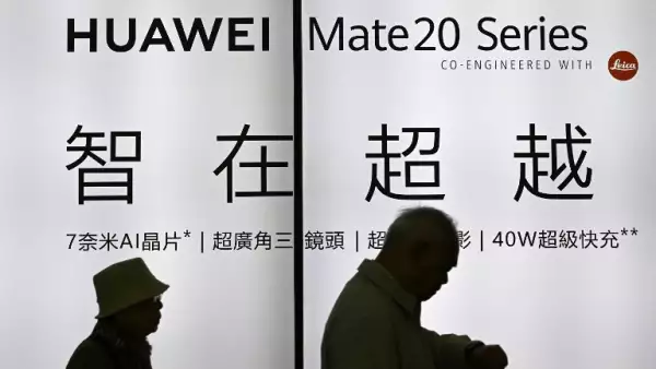 TAIWAN-CHINA-TECHNOLOGY-HUAWEI