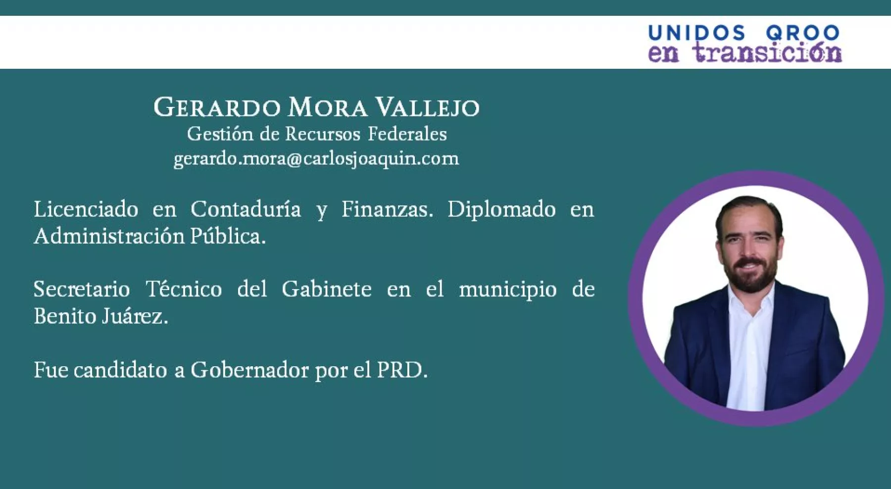 Gerardo Mora Vallejo