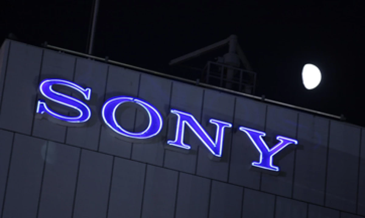 Sony compró el edificio en 1992 por 236 millones de dólares. (Foto: AP)