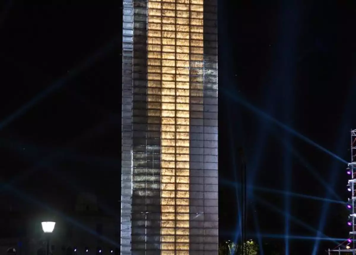 Estela de luz