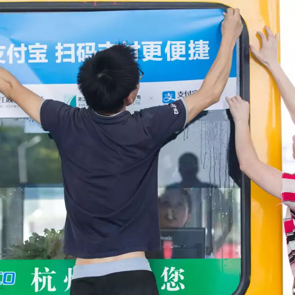 UNESCO, lago, paisaje, china, atardecer, puente, 