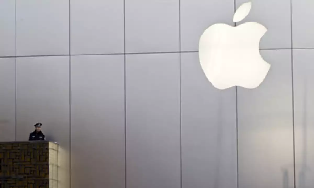 La compañía de la manzana estableció filiales en países con bajos impuestos. (Foto: AP)