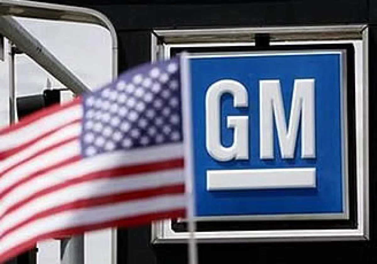 General Motors espera cerrar más de 1,000 concesionarias para 2010. (Foto: Reuters)