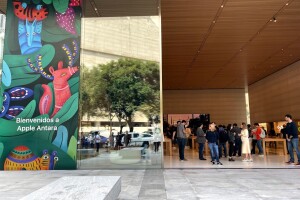 Apple CDMX