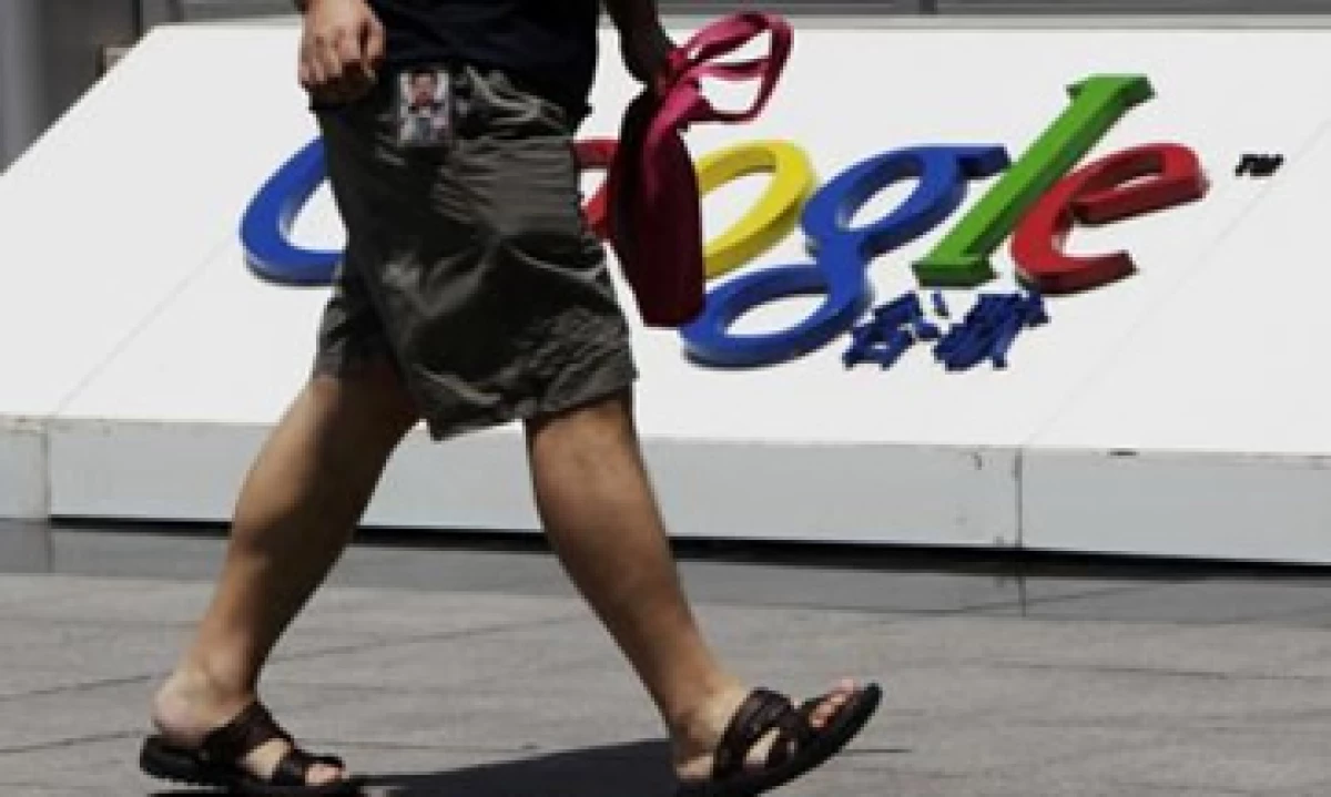 EU dijo que iba a investigar los ataques a Google provenientes supuestamente desde China. (Foto: Reuters)