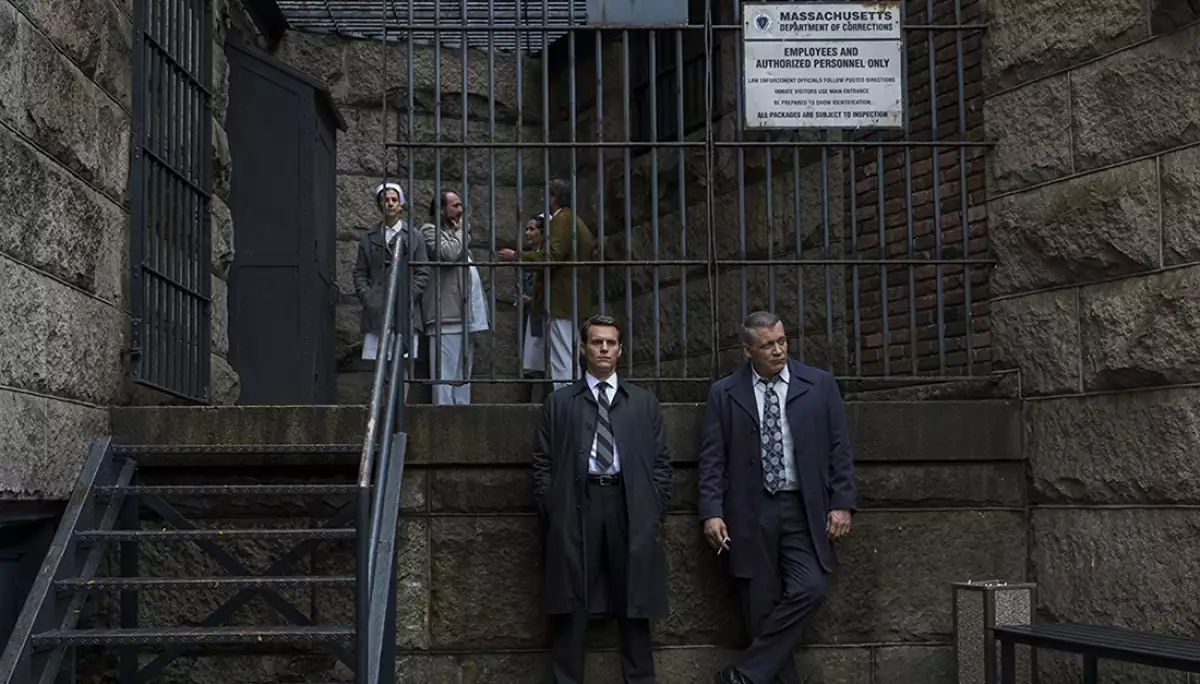 Mindhunter