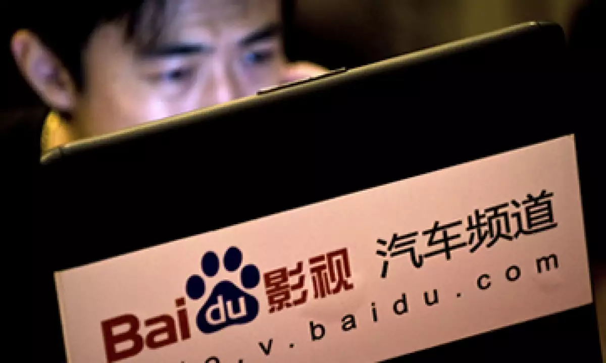 Baidu distribuirá música del portal One-Stop China, una sociedad entre Universal Music, Warner Music y Sony Music, y les pagará por su contenido. (Foto: AP)