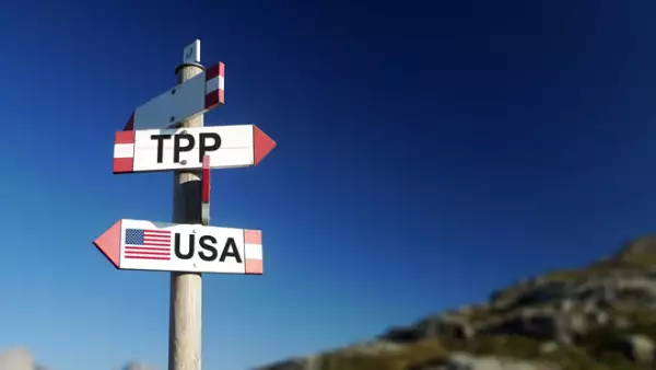 TPP