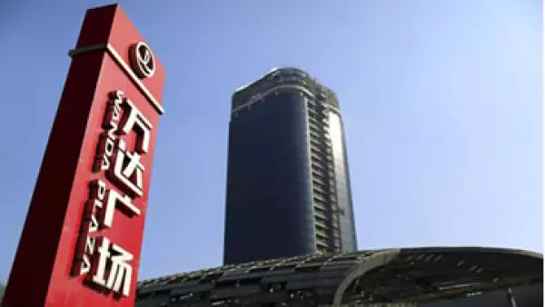 Wanda tendrá derechos en las competiciones hasta el Mundial 2030. (Foto: Reuters )