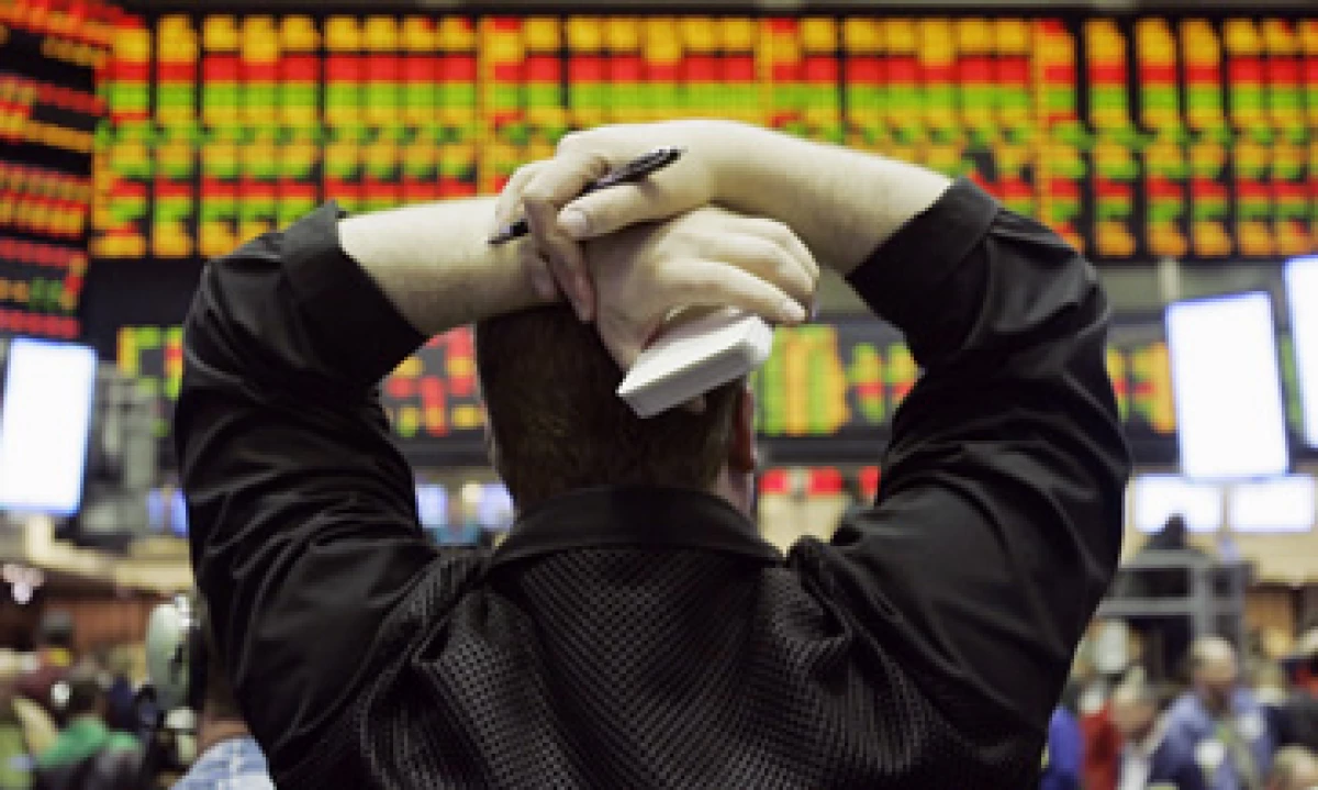 El ICE está en medio de un proceso de compra de NYSE Euronext. (Foto: AP)