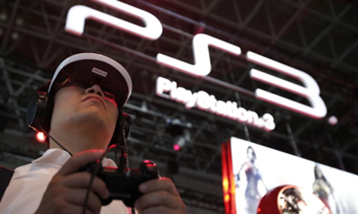 La consola Playstation 3 fabricada en Brasil, costará 547 dólares. (Foto: Getty Images)